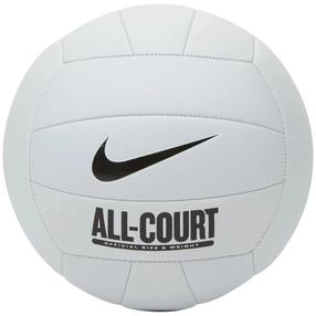 Tinklinio kamuolys Nike All Court White, 5 dydis, balta sp.