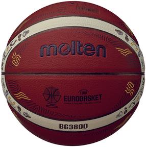 Basketbola bumba Molten B7G3800-E5Z, 7 izmērs, oranža krās.