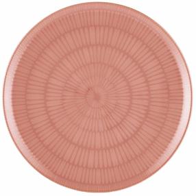 Taldrik serveerimine Hermia NON0031, Ø 30 cm, oranž v.