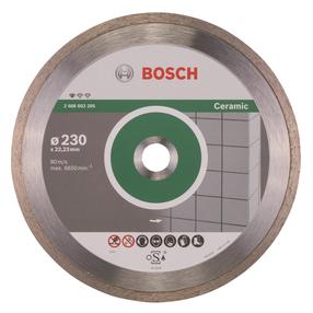 Алмазный диск Bosch FPE, 230 мм x 22.23 мм x 1.6 мм