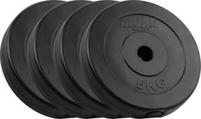 Дисковый вес Rebel Active, 4 x 5 кг