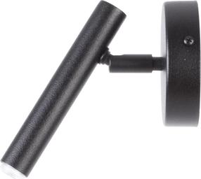 Lampa sienas Sigma Sopel 33215, G9, 1 x 3 W, melna krās. / melna krās.