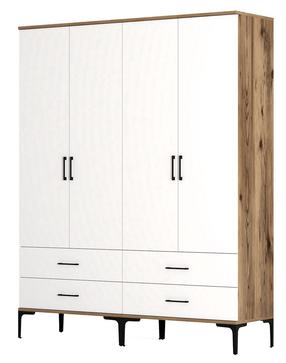 Spinta Kalune Design Kumsal TT, balta sp./riešuto sp., 47.5 cm x 160 cm x 201.4 cm