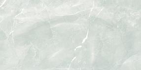 Plaadid, kivimassi Emotion Rodum 8429178208049, 60 cm x 30 cm, hall v.