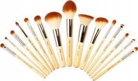 Meigipintslite komplekt Jessup Bamboo Makeup, 17.5 cm, 15 tk, mitmevärviline