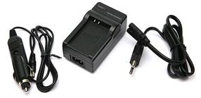 Зарядное устройство для батареек Extra Digital DV00DV2311