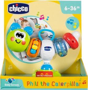 Развивающая игра, гусеница Chicco Baby Senses Phill, 13 см, многоцветный