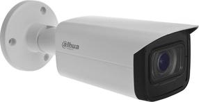 Kamera su korpusu Dahua IPC-HFW3541T-ZAS-27135-S2