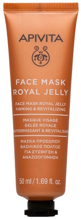 Sejas maska Apivita Royal Jelly, 50 ml