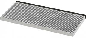 Filtras Bosch DWZ2IT1B4, pilka sp.
