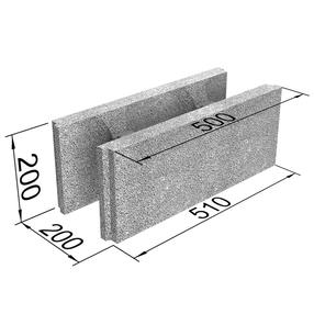 Statybinis blokelis Fibo, betono, 51 cm x 20 cm x 20 cm