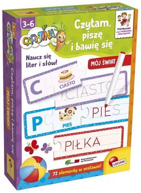 Edukacinės kortelės Lisciani Carotina, įvairių spalvų