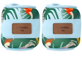 Universalus svoris Spokey Home Jungle, 2 x 1 kg