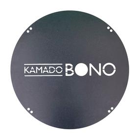  Полка для гриля Kamado Bono, 59 см