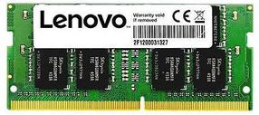 Operatyvioji atmintis (RAM) Lenovo 4X70N24889, DDR4 (SO-DIMM), 16 GB, 2400 MHz