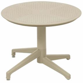 Журнальный столик Kalune Design Moon, бежевый цв., 60 см x 60 см x 47 см