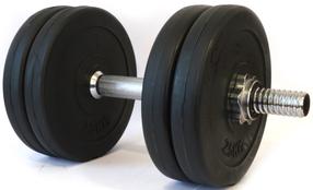 Saliktā hantele Tomaz Sport Start x 12.5 kg