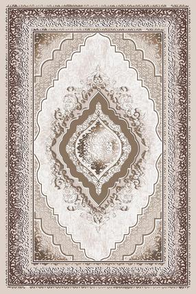 Paklājs Conceptum Hypnose HMNT863, daudzkrāsaina, 80 cm x 50 cm