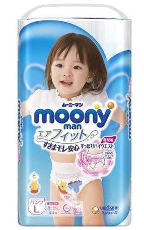 Подгузники-трусики Moony, 4 размер, 14 кг, 44 шт.