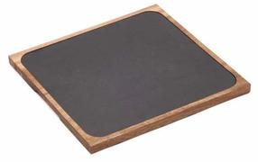 Servēšanas paplāte Comas, 32 cm, 32 cm, Brūna krās./Pelēka krās.