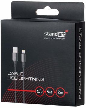 Vads Standart GT-XG111, Lightning, 200 cm, melna krās.