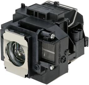 Lampa projektoriem CoreParts ML12190, melna krās.