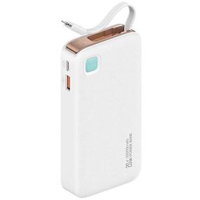 Lādētājs-akumulators (Power bank) Usams XY Series US-CD225, 10000 mAh, 20 W, balta krās.