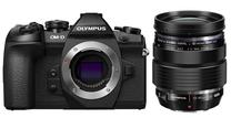 Sisteminis fotoaparatas Olympus OM-D E-M1 Mark II, juoda sp.