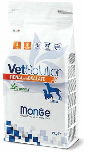 Sausā suņu barība Monge VetSolution Renal, 2 kg