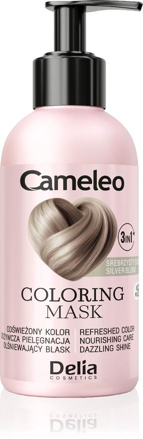 Juuksemask Delia Cosmetics Cameleo Silver Blonde, 120 ml