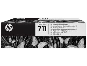 Kassett laserprinteri jaoks HP C1Q10A