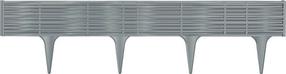 Sētiņas dobēm Prosperplast IBWI-405U, 390 cm