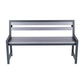 Lauko suoliukas DM Grill Duo Comfort SL008 SL018, juoda sp./pilka sp., 140 cm x 37 cm x 77 cm