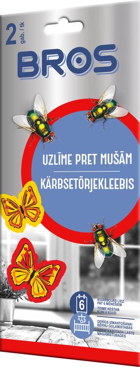 Наклейки Bros
