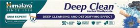 Zobu pasta Himalaya Deep Clean, 75 ml