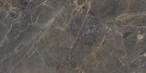 Plaadid, kivimassi Cerrad Sofija Grey 5903313349086, 119.7 cm x 59.7 cm, hall v.