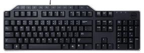 Vadu datora tastatūra Dell KB-522, EN, melna krās.