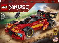 Konstruktorius LEGO® Ninjago 15-ųjų metinių nindzės atakos automobilis „X-1“ 71867, 691 vnt.