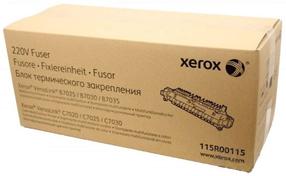 Toonerikassett Xerox 115R00115, must v.