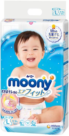 Mähkmed Moony Airfit, L suurus, 9 - 14 kg, 54 tk