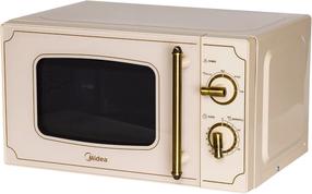 Mikrobangų krosnelė Midea Retro