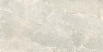 Plaadid, kivimassi Cicogres THE ROCK, 60 cm x 120 cm, pruunikas v.