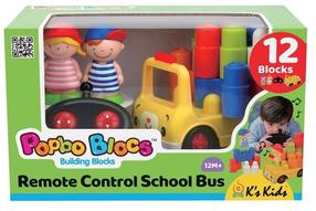 Izglītojošās rotaļlieta, autobuss K's Kids Popbo Blocs, daudzkrāsaina