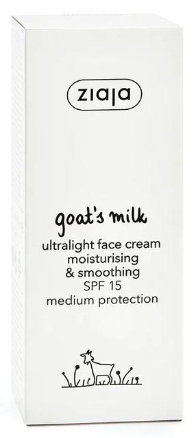 Näokreem Ziaja Ultralight Face Cream, 50 ml, 20+