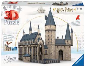 3D dėlionė Ravensburger Harry Potter Hogwarts Castle 11259, 41.6 cm x 40.8 cm, 630 vnt., įvairių spalvų