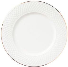 Lėkštė desertinė Quality Ceramic E Clat Gold, Ø 27 cm, balta sp.