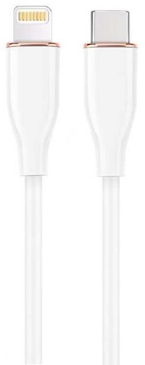 Провод Gembird Premium silicon USB Type-C Male, Lightning Male, 1.5 м, белый цв.