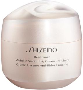 Veido kremas Shiseido Benefiance, 75 ml