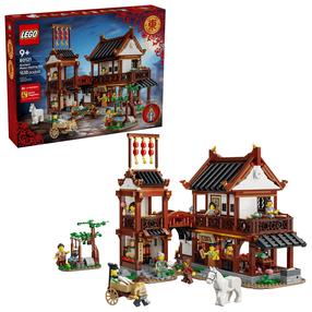 Konstruktors LEGO® Chinese Festivals Senatnīgā Mēness vērošanas viesnīca 80121, 1530 gab.