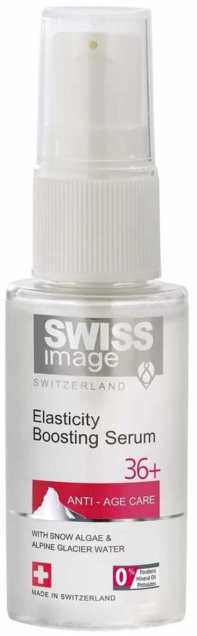 Сыворотка для лица Swiss Image Anti-Age Care Elasticity Boosting, 30 мл
